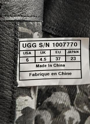 Сапоги из натуральной замши ugg оригинал8 фото