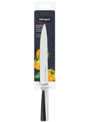 Нож ringel expert разделочный 20 см (rg-11012-3) tzp147