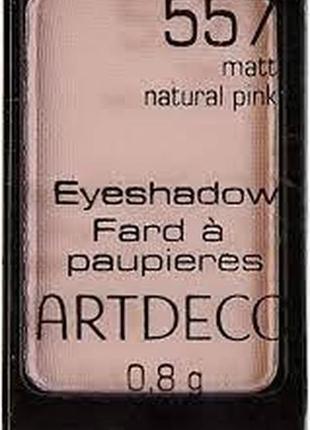 Тіні для повік artdeco eyeshadow matt 557 — matt natural pink