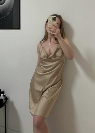 Платье комбинация золотистого оттенка
