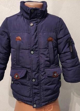 Куртка, синяя дутая курточка, пальто зима