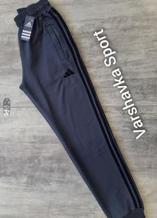 Спортивные штаны adidas!классного качества!3 фото