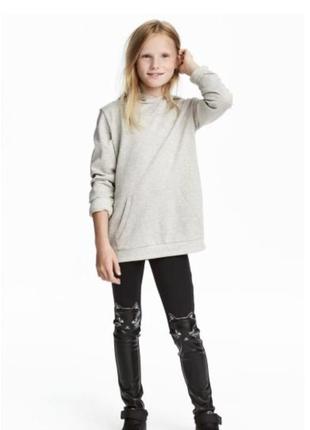 Лосини, легінси трикотаж зі шкірою кішечка