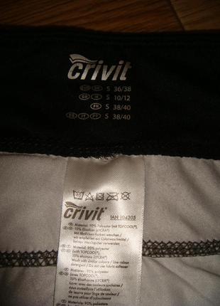 Бриджи спортивный crivit  s3 фото