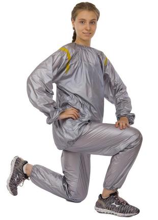 Костюм-сауна sibote sauna suit 🔥 l-3xl сірий