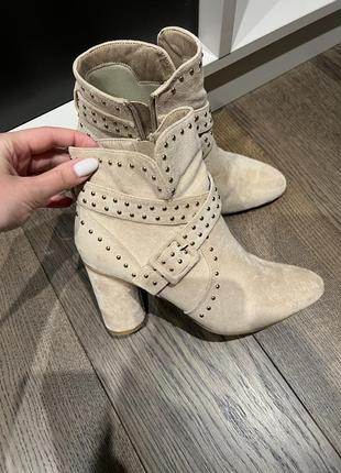 Ботильоны бежевые