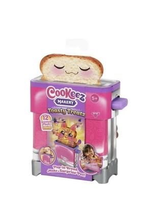 Игрушка сюрприз с ароматом cookeez makery toassty treatz