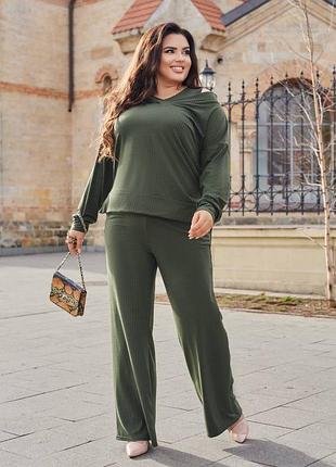 Костюм тройка