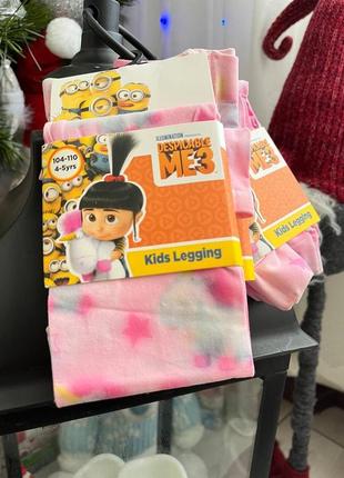 🩷колготки