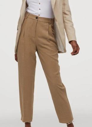 ❤️легкие брюки мом высокая посадка