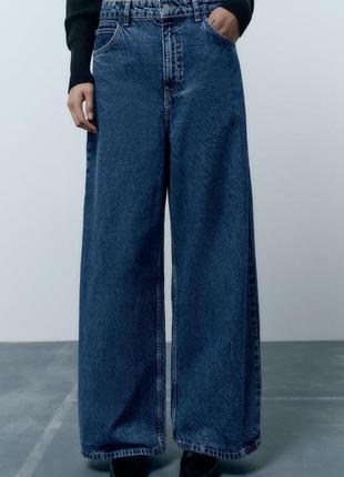 Джинси wide leg high waist zara7 фото