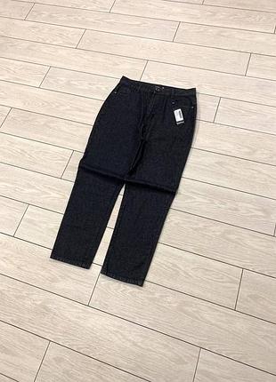 Джинсы/ джинсы мом/черные джинсы/ стильные джинсы/базовые джинсы/ черные брюки/новые джинсы/джинсовые брюки
