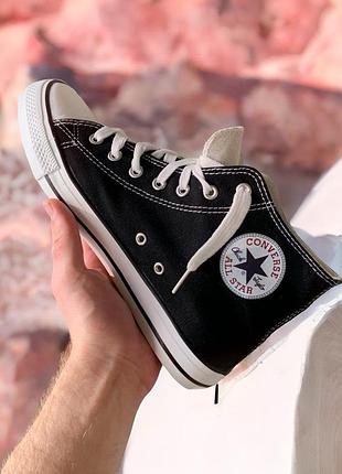 Кеди converse