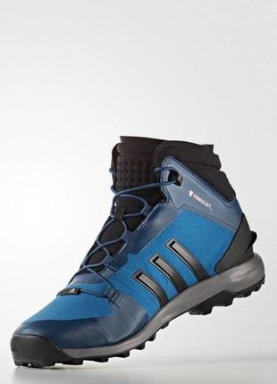 Adidas terrex  climawarm primaloft