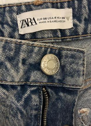 Джинсы, 26 размер, zara