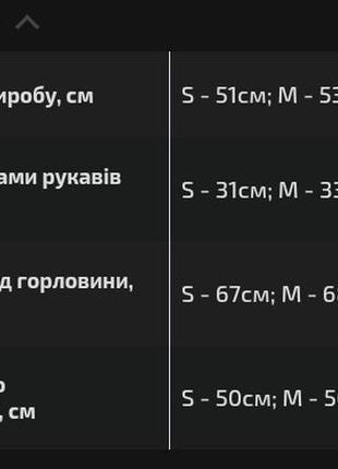 Водолазка женский белый осенний весенний зимний летний осінній весняний літній зимовий10 фото