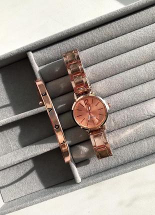 Годинник + 🎁 браслет