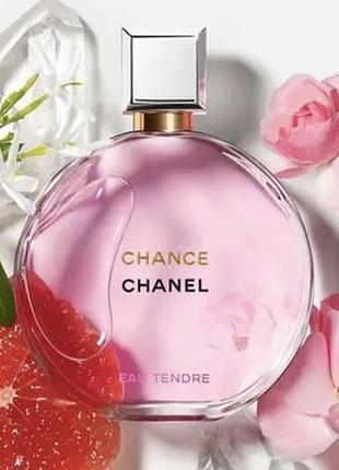 Неперевершений аромат chanel chance eau tendre