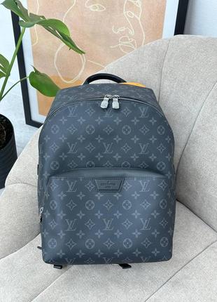 Рюкзак люкс бренд lux louis vuitton