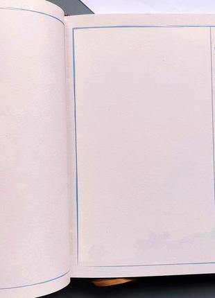 Блокнот з динамічним малюнком та комбінованою розміткою "людне містечко"