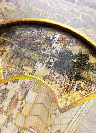 Блокнот з динамічним малюнком та комбінованою розміткою "людне містечко"