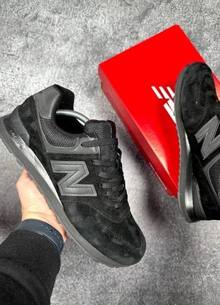 New balance 574 black