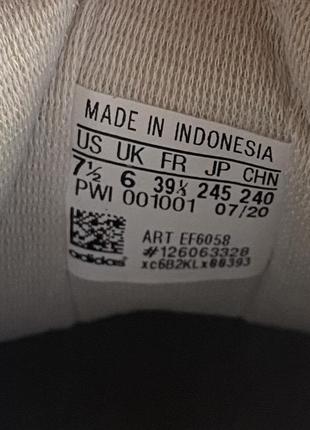 Кросівки adidas3 фото