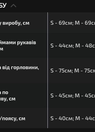 Пиджак женский чёрный однобортный приталеный классический10 фото