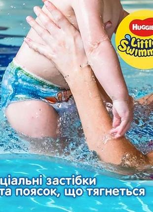 Трусики-подгузники для плавания huggies little swimmers размер 2-3 (3-8 кг) 20 шт4 фото