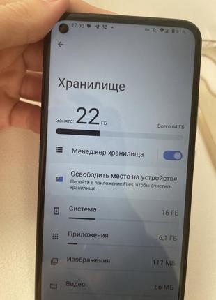 Телефон смартфон nokia 3.4 3/647 фото