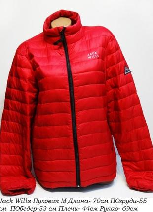 Куртка пуховик jack wills