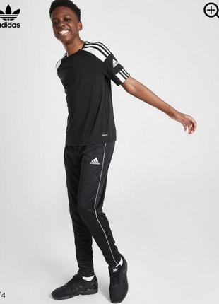 Спортивные брюки adidas junior core 18 ce9034 штаны для тренировок