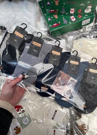 Набор 5 пар 10 пар упаковка носков мужские однотонные носки носки средней высоты посадки бамбуковые мягкие шелковистые черные серые синие ассорти2 фото