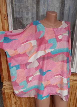 Кофта с рукавом италия 4