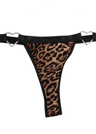 Трусикидегі шөпте