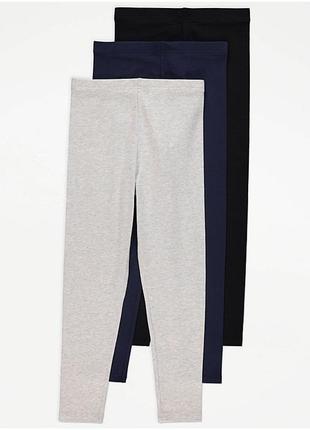 Легінси лосіни