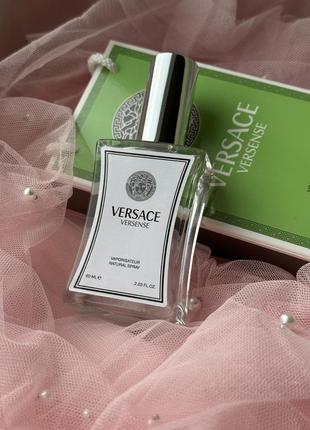 Versace в подарочной упаковке