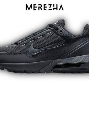 nike air max pulse surfaces in a black anthracite colorway dr0453 003 6399 147793895