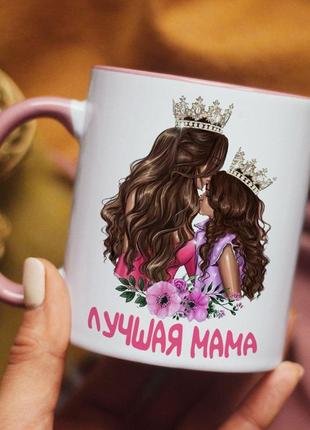 Чашка лучшая мама