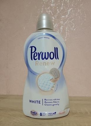 Специальное средство для белых вещей perwoll renew white 36цикл 1980ml