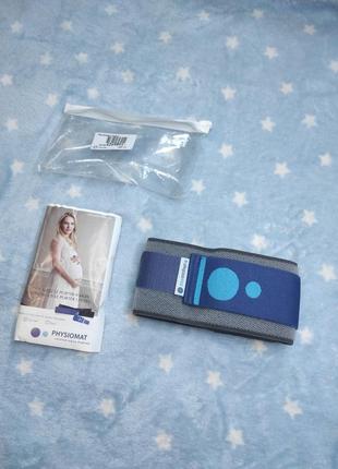 Пояс physiomat для тазовой поддержки беременных