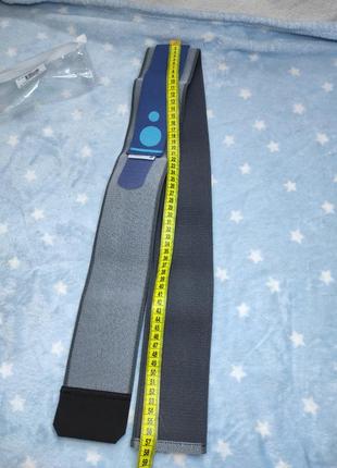 Пояс physiomat для тазовой поддержки беременных