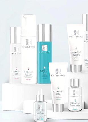 🌹 dr.grandel cleansing peel effect,элитная проф очищающая пенка с гликолевой, винной к-тами, гликолевый пилинг