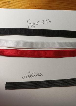 Пояс на ноги из резинки