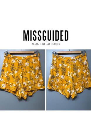 Miss guided летние яркие горчичные шорты с высокой талией завышенной цветочный принт