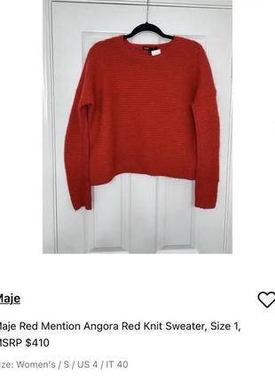 Maje ❤️ красный свитер9 фото