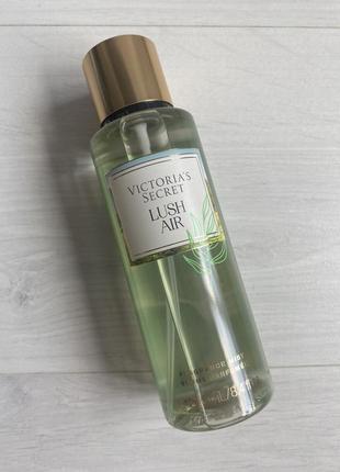 Спрей victoria's secret lush air дезодорант мист парфюм