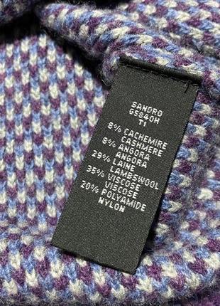 Кардиган sandro vintage 8