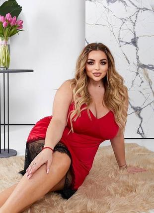 Нічна сорочка