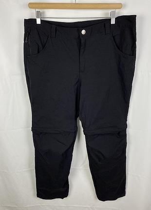 Трекинговые штаны трансформеры crivit